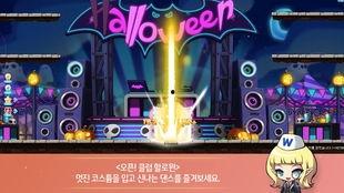 韩服冒险岛最新爆料网页,神秘副本与全新职业即将揭晓 第1张 韩服冒险岛最新爆料网页,神秘副本与全新职业即将揭晓 第1张