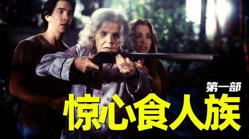 大开杀戒在线观看,在线观看，热血激战，激情四溢！  第3张