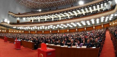 两会最新爆料,聚焦民生福祉,共绘发展蓝图” 第3张 两会最新爆料,聚焦民生福祉,共绘发展蓝图” 第3张