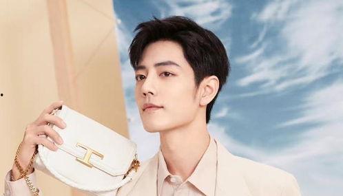 重庆爆料肖战最新消息,揭秘重庆之行幕后故事 第2张 重庆爆料肖战最新消息,揭秘重庆之行幕后故事 第2张