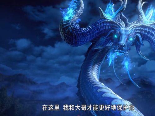 天青牛蟒爆料了吗视频,视频内容深度解析 第1张 天青牛蟒爆料了吗视频,视频内容深度解析 第1张