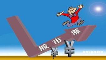 中国经济最新爆料,揭秘增长新引擎与挑战并存