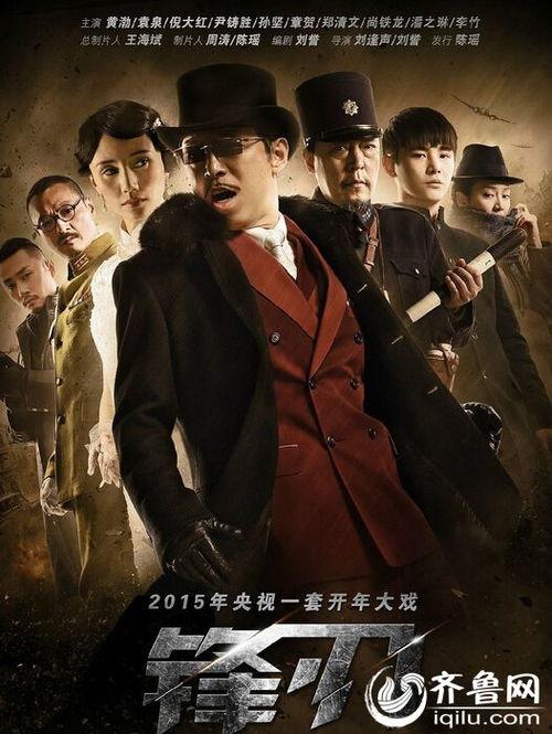 散兵最新爆料剧情视频  第3张